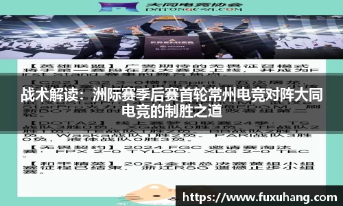 DB真人官网