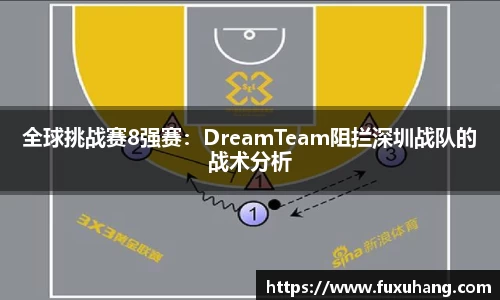 DB真人官网