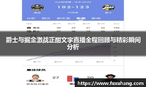 永盈会官网