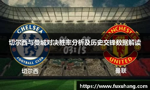 永盈会官网