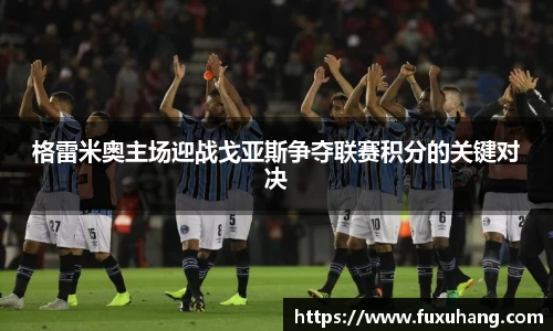 永盈会官网入口