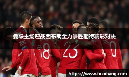 永盈会官网入口