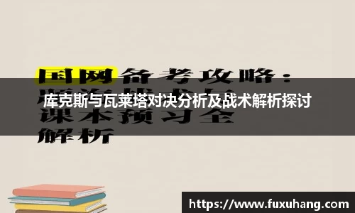 永盈会官网