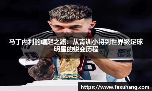 永盈会官网入口