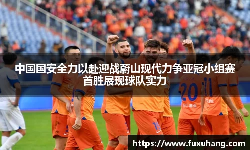 永盈会官网