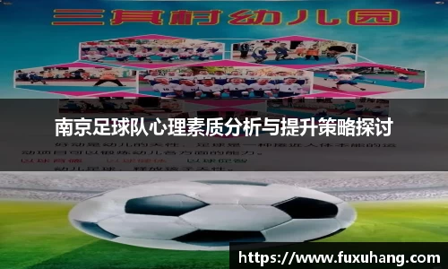 永盈会官方网站