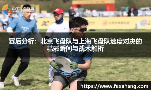 永盈会