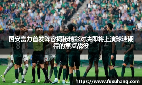永盈会官方网站